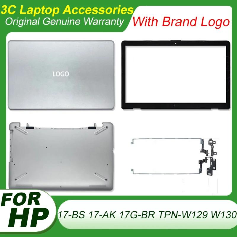 HP 17-BS 17-AK 17G-BR TPN-W129 TPN-W130 ƮϿ  ̽, LCD ĸ Ŀ,   ϴ ̽, LCD ø ǹ 17.3 ġ, ǰ